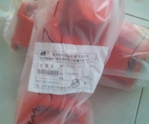 Tay khớp nối